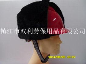 安全帽內(nèi)膽--半皮