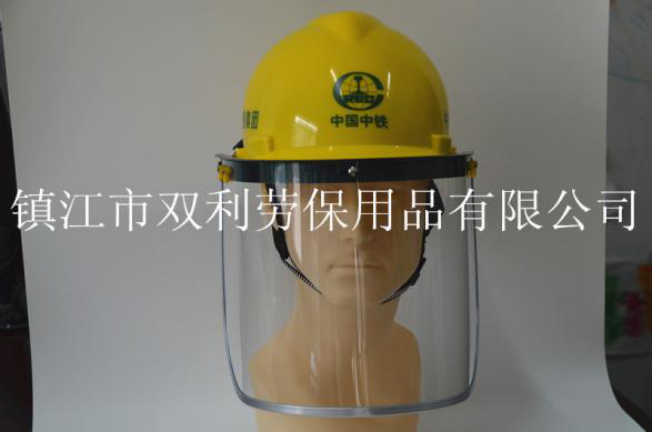 SL-002（有機耐高溫玻璃）